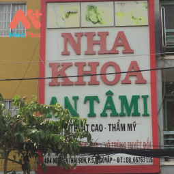 NHA KHOA AN TÂM 1 - BS AN TÂM