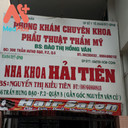 PHÒNG KHÁM NỘI TỔNG HỢP