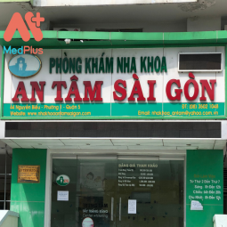 PHÒNG KHÁM CHUYÊN KHOA RĂNG HÀM MẶT (THUỘC CÔNG TY CỔ PHẦN NHA KHOA AN TÂM SÀI GÒN)