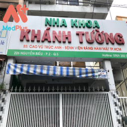 NHA KHOA KHÁNH TƯỜNG