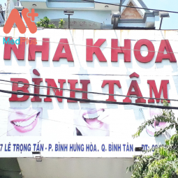 NHA KHOA BÌNH TÂM