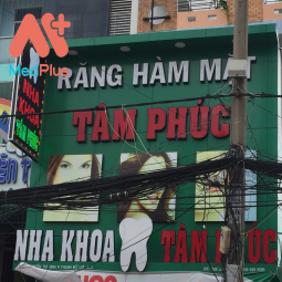 NHA KHOA TÂM PHÚC