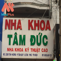 NHA KHOA TÂN HƯƠNG